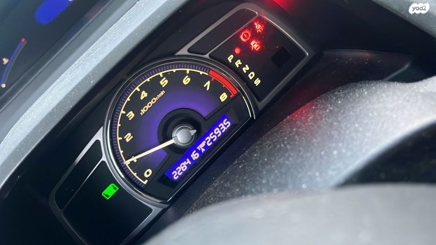 מודעת רכב הונדה סיוויק