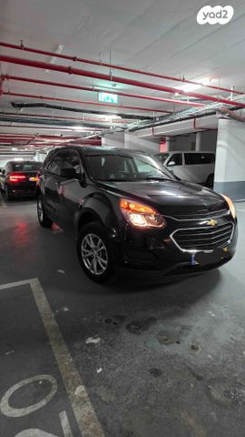 מודעת רכב שברולט אקווינוקס 