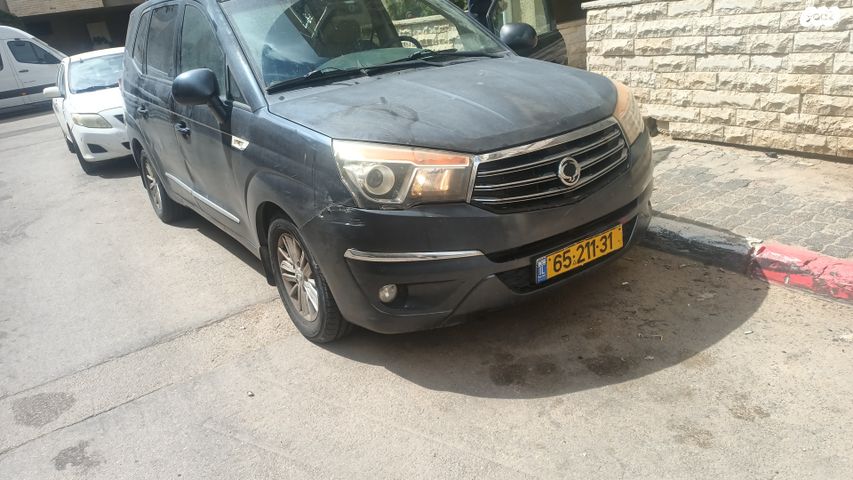מודעת רכב סאנגיונג רודיוס