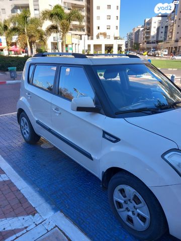 מודעת רכב קיה סול