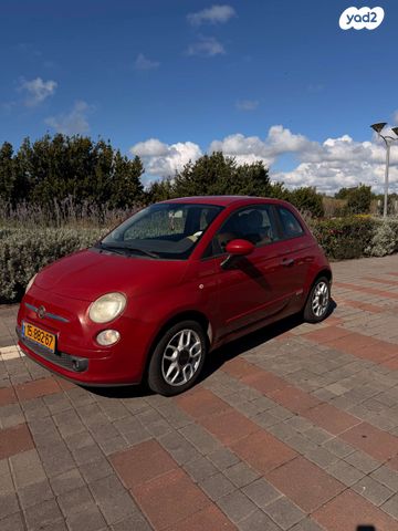 מודעת רכב פיאט 500