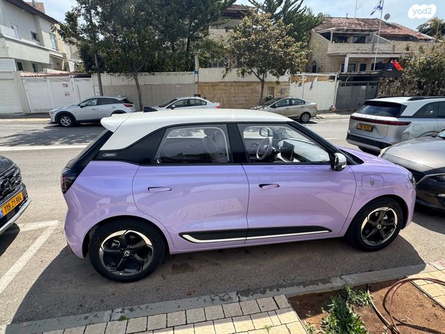 בוקס חשמלי אוט׳ (95 כ״ס)