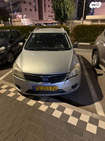 מודעת רכב קיה סיד