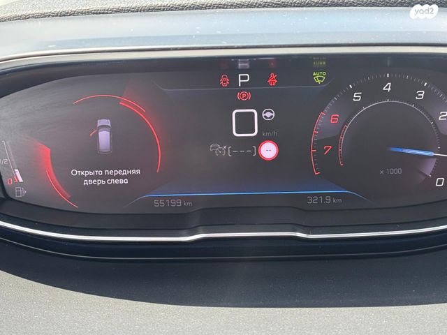 מודעת רכב פיג'ו 3008