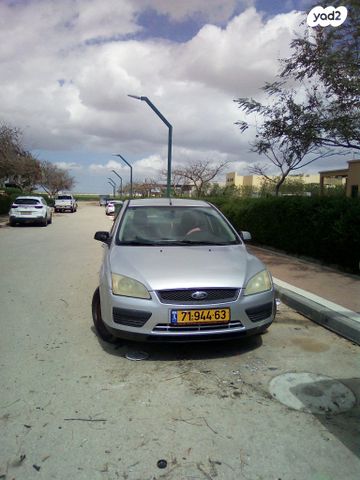 מודעת רכב פורד פוקוס