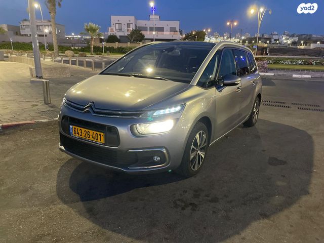 מודעת רכב סיטרואן C4 פיקאסו