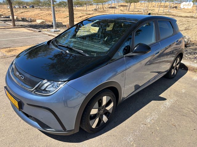 מודעת רכב בי.ווי.די דולפין