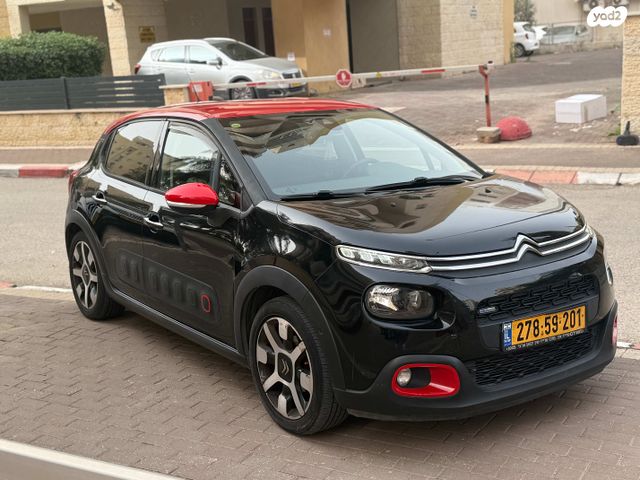 מודעת רכב סיטרואן C3