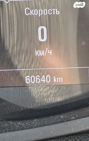 מודעת רכב שברולט ספארק