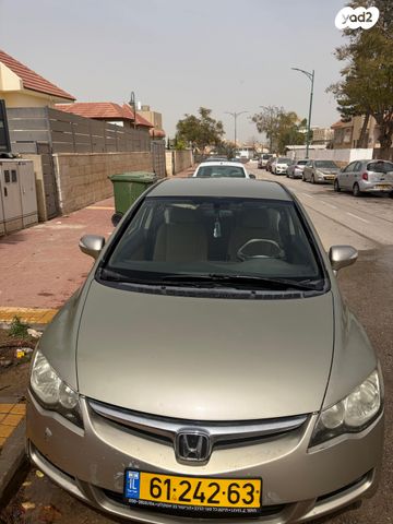 מודעת רכב הונדה סיוויק
