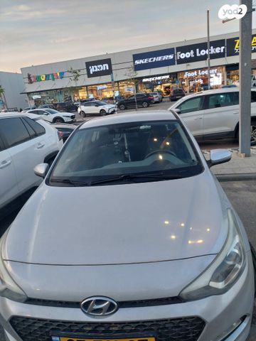 מודעת רכב יונדאי i20
