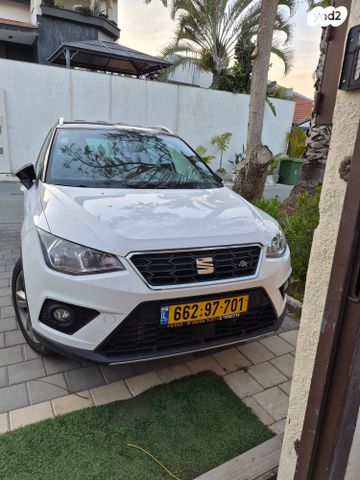 מודעת רכב סיאט ארונה