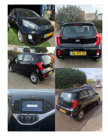 מודעת רכב קיה פיקנטו