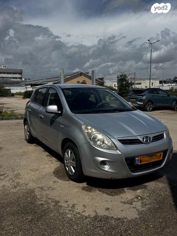 מודעת רכב יונדאי i20