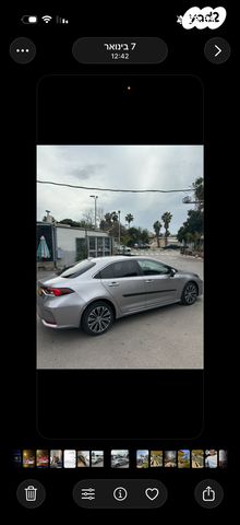 מודעת רכב טויוטה קורולה