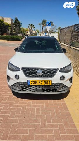 מודעת רכב סיאט ארונה