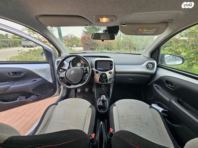 מודעת רכב סיטרואן C1