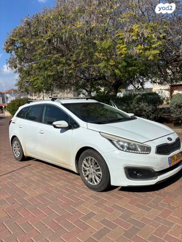 מודעת רכב קיה סיד