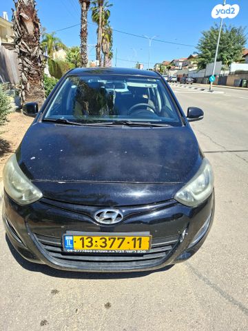 מודעת רכב יונדאי i20