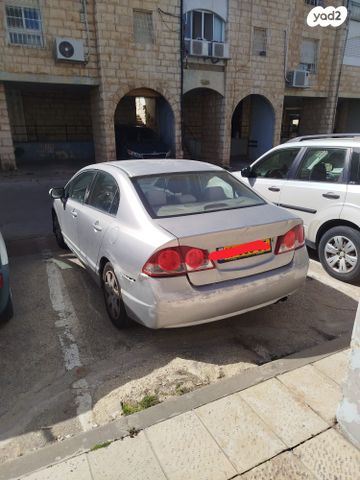מודעת רכב הונדה סיוויק