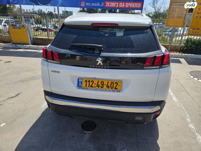 מודעת רכב פיג'ו 3008