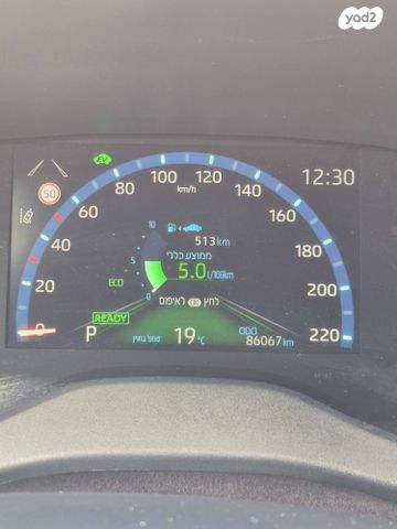 מודעת רכב טויוטה יאריס קרוס