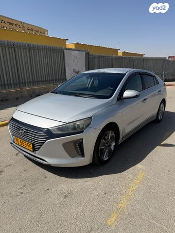 מודעת רכב יונדאי איוניק