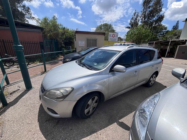 מודעת רכב קיה סיד