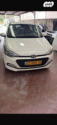 מודעת רכב יונדאי i20