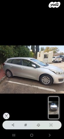 מודעת רכב קיה סיד