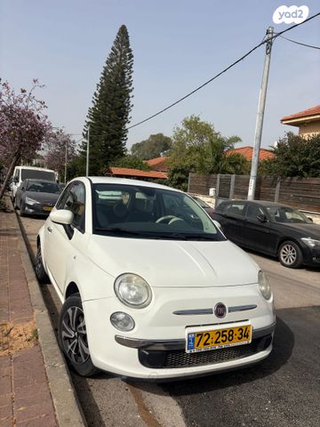 מודעת רכב פיאט 500
