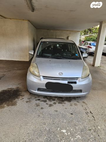 מודעת רכב דייהטסו סיריון