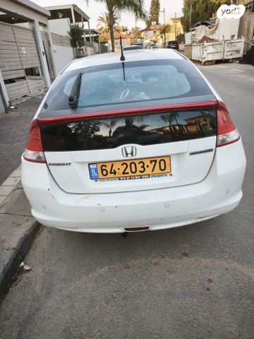 מודעת רכב הונדה אינסייט