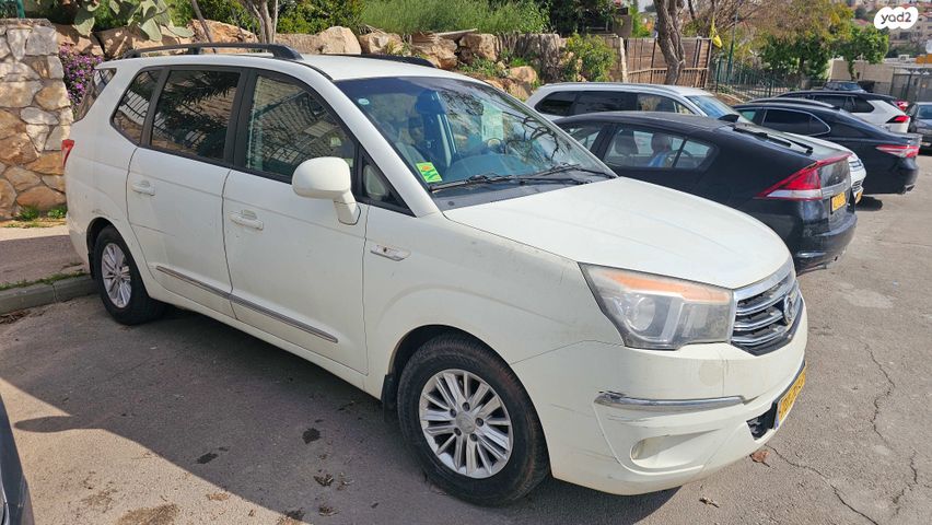 מודעת רכב סאנגיונג רודיוס