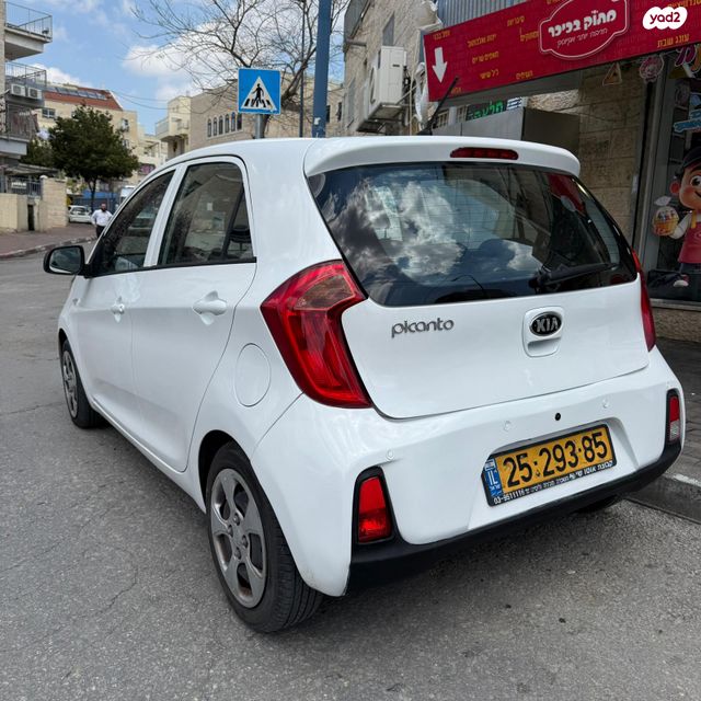 מודעת רכב קיה פיקנטו