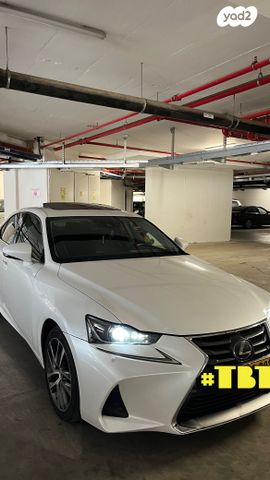 מודעת רכב לקסוס IS