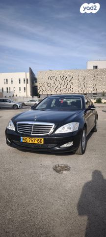 מודעת רכב מרצדס-בנץ S-class