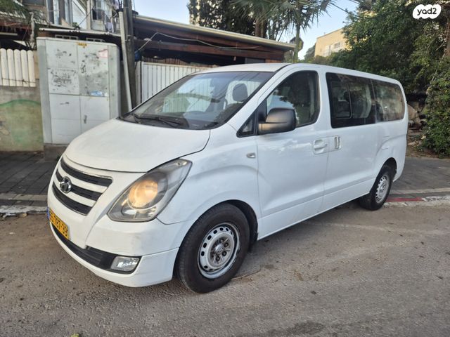 מודעת רכב יונדאי H-1 / i800