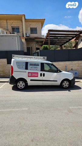 מודעת רכב פיאט דובלו