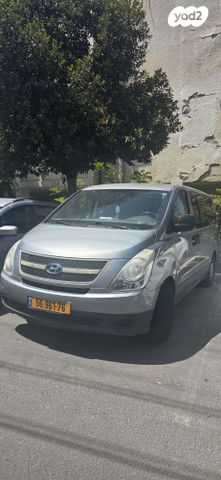 מודעת רכב יונדאי H-1 / i800