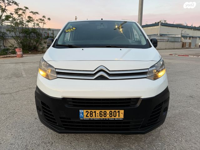 מודעת רכב סיטרואן ג'אמפי