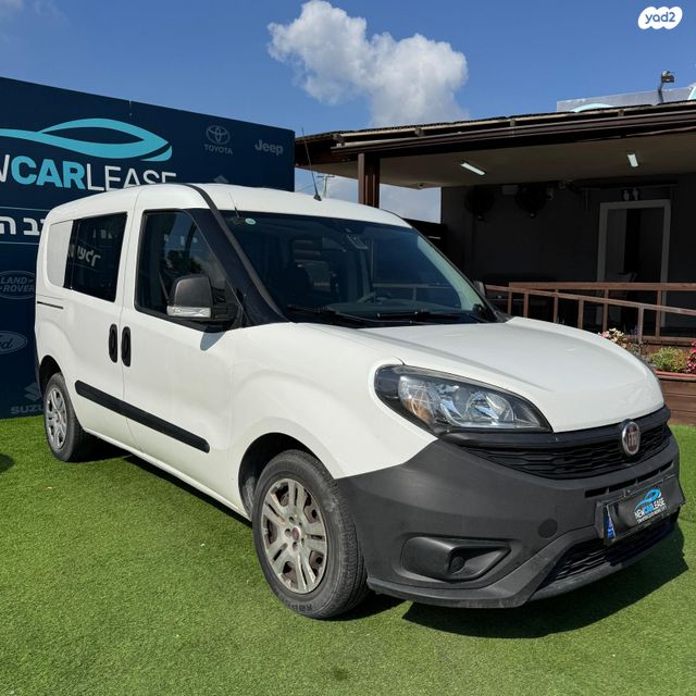 מודעת רכב פיאט דובלו