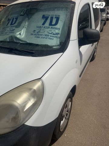 מודעת רכב רנו קנגו