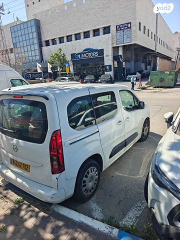 מודעת רכב אופל קומבו