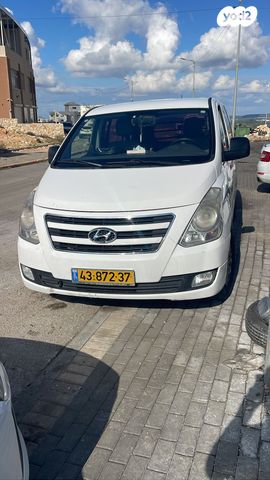 מודעת רכב יונדאי H-1 / i800