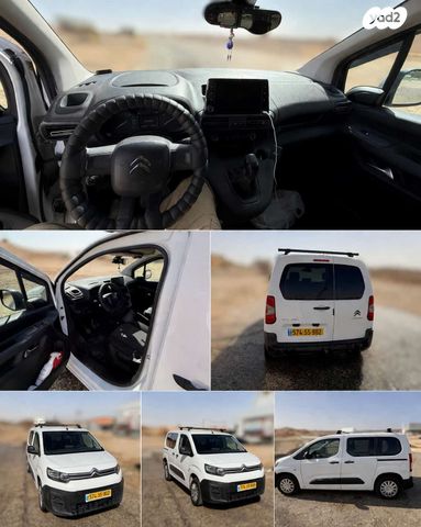 מודעת רכב סיטרואן ברלינגו 