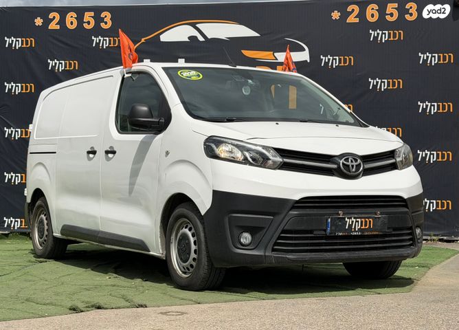 מודעת רכב טויוטה פרואייס