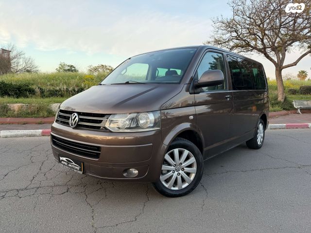 מודעת רכב פולקסווגן קראוול