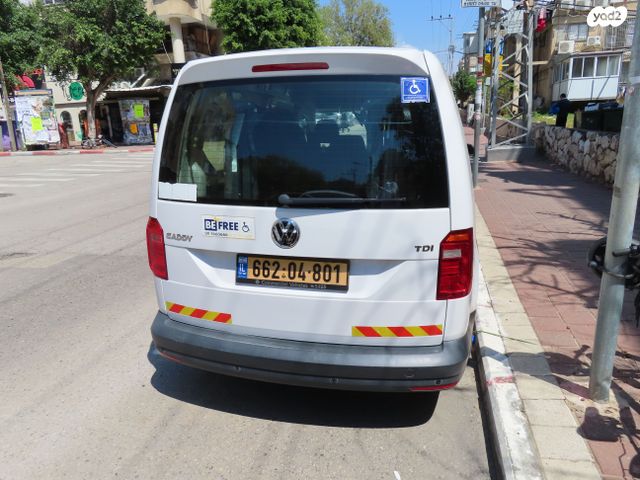 מודעת רכב פולקסווגן קאדי