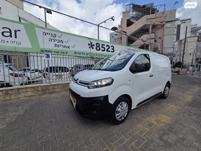 מודעת רכב סיטרואן ג'אמפי